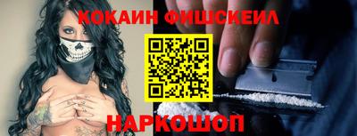 прущая мука Рыбинск
