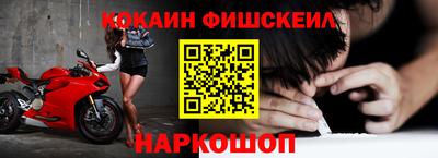 MESCALINE Свободный