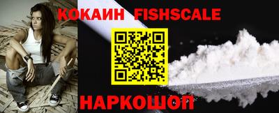 дживик Северобайкальск