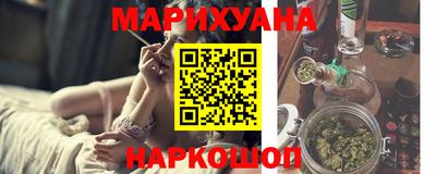 прущая мука Рыбинск