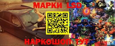 дживик Северобайкальск