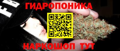 прущая мука Рыбинск