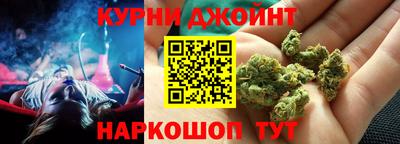 прущая мука Рыбинск