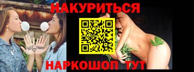 амф Рузаевка