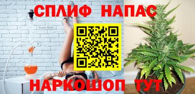 бутик Рязань