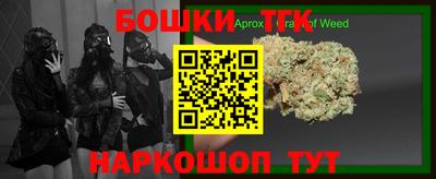 MESCALINE Свободный