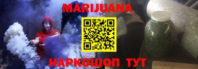 амф Рузаевка