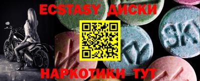 бутик Рязань