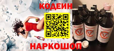 амф Рузаевка