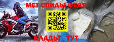 прущая мука Рыбинск