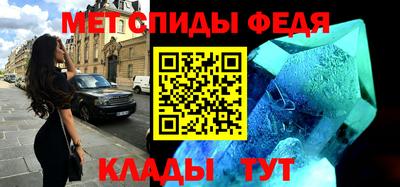 MESCALINE Свободный