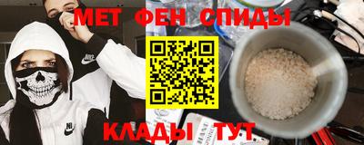 бутик Рязань