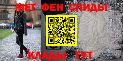MESCALINE Свободный