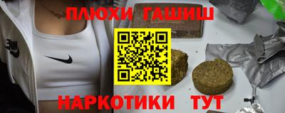 MESCALINE Свободный