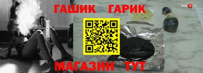 прущая мука Рыбинск