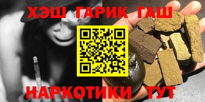 MESCALINE Севастополь
